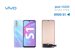 ASA شاشات فيفو Vivo S1 (incell) - منتج عالي الجودة من مجموعة السيفي
