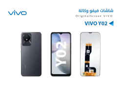 ASA شاشات وكالة VIVO Y02 - منتج عالي الجودة من مجموعة السيفي