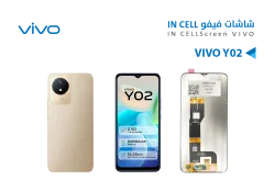 ASA شاشات فيفو VIVO Y02 (incell) - منتج عالي الجودة من مجموعة السيفي