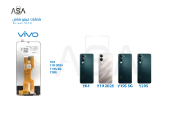 ASA شاشات فيفو وكالة شامل VIVO Y04 - Y19 2025 - Y19S 5G - Y29S ( V ) - منتج عالي الجودة من مجموعة السيفي