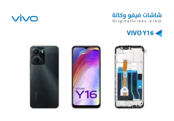 ASA شاشات فيفو وكالة VIVO Y16 مع العضمة - منتج عالي الجودة من مجموعة السيفي