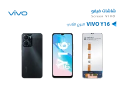ASA شاشات فيفو VIVO Y16 - منتج عالي الجودة من مجموعة السيفي