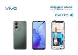 ASA شاشات فيفو وكالة VIVO Y17S مع العضمة - منتج عالي الجودة من مجموعة السيفي