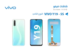 ASA شاشات فيفو VIVO Y19 - Y5S (incell) - منتج عالي الجودة من مجموعة السيفي
