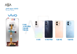 ASA شاشات فيفو وكالة شامل فلاتة واحدة VIVO Y19S 4G - Y19S PRO - Y28 4G - Y38 5G ( V ) - منتج عالي الجودة من مجموعة السيفي
