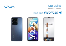 ASA شاشات فيفو VIVO Y22S - V2206 - Y22 - V2207 (incell) - منتج عالي الجودة من مجموعة السيفي