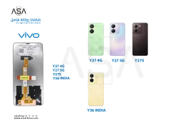 ASA شاشات وكالة شامل VIVO Y27 4G - V2249 - Y27 5G - V2302 - Y27S - V2322 - Y36 INDIA - منتج عالي الجودة من مجموعة السيفي