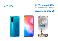 ASA شاشات فيفو  VIVO Y30 4G 2020 (incell) - منتج عالي الجودة من مجموعة السيفي