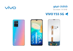 ASA شاشات فيفو VIVO Y55 5G - V2127 (incell) - منتج عالي الجودة من مجموعة السيفي