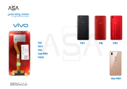 ASA شاشات فيفو وكالة شامل VIVO Y81 - Y81i - Y83 - Y83 PRO - منتج عالي الجودة من مجموعة السيفي