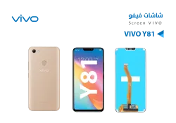 ASA شاشات فيفو VIVO Y81 (incell) - منتج عالي الجودة من مجموعة السيفي