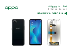 ASA شاشات وكالة شامل REALME C2 - OPPO A1K - منتج عالي الجودة من مجموعة السيفي