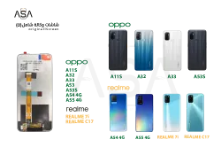 ASA شاشات وكالة OPPO A11S - A32 - A33 - A53 - A53S - A54 4G - A55 4G - REALME 7i - REALME C17 ( O ) - منتج عالي الجودة من مجموعة السيفي