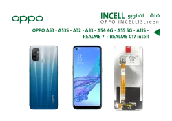 ASA شاشات اوبو OPPO A53 - A53S -  A32 - REALME 7i - REALME C17 - منتج عالي الجودة من مجموعة السيفي