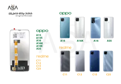 ASA شاشات وكالة شامل OPPO A15 - A15S - A16 - A16 -A16K - A16E - A35 - REALME C11 - C12 - C15 - C25 ( O ) - منتج عالي الجودة من مجموعة السيفي