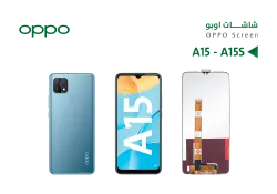ASA شاشات أوبو + رلمي OPPO A15 - A15S - Realme C15 - C11 - C12 - منتج عالي الجودة من مجموعة السيفي