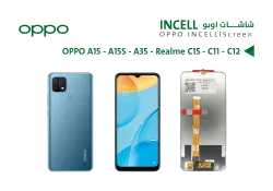 ASA شاشات أوبو + رلمي وكالة OPPO A15 - A15S - Realme C15 - C11 - C12 - منتج عالي الجودة من مجموعة السيفي