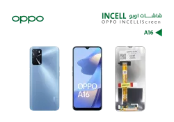 ASA شاشات اوبو OPPO A16 (incell) - منتج عالي الجودة من مجموعة السيفي