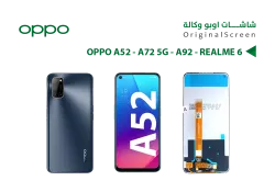 ASA شاشات وكالة OPPO A52 - A72 5G - A92 - REALME 6 - منتج عالي الجودة من مجموعة السيفي