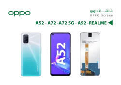 ASA شاشات OPPO A52 - A72 5G - A92 - REALME 6 (incell) - منتج عالي الجودة من مجموعة السيفي