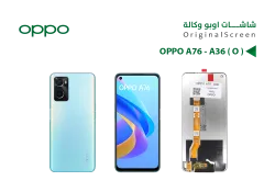 ASA شاشات وكالة OPPO A76 - A36 ( O ) - منتج عالي الجودة من مجموعة السيفي