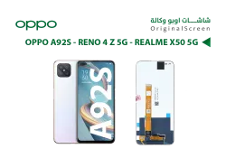 ASA شاشات اوبو رلمي وكالة OPPO A92S - RENO 4 Z 5G - REALME X50 5G - منتج عالي الجودة من مجموعة السيفي