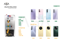 ASA شاشات وكالة شامل REALME C65 - N65 - V60 - V60S - REALME 12X 5G - OPPO A3X - A40 - A60 - A80 ( O ) - منتج عالي الجودة من مجموعة السيفي