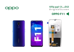 ASA شاشات وكالة OPPO F11 - منتج عالي الجودة من مجموعة السيفي