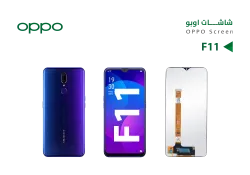 ASA شاشات OPPO F11 (incell) - منتج عالي الجودة من مجموعة السيفي