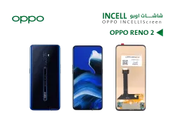 ASA شاشات OPPO RENO 2 (incell) - منتج عالي الجودة من مجموعة السيفي