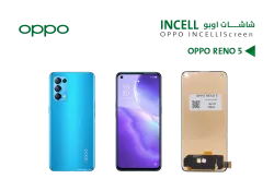 ASA شاشات OPPO RENO 5 4G - RENO 5 5G - RENO 6 4G (incell) - منتج عالي الجودة من مجموعة السيفي
