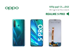 ASA شاشات وكالة REALME 5 PRO - منتج عالي الجودة من مجموعة السيفي