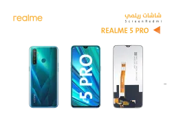ASA شاشات REALME 5 PRO (incell) - منتج عالي الجودة من مجموعة السيفي