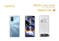 ASA شاشات REALME 7 PRO - A94 5G (incell) - منتج عالي الجودة من مجموعة السيفي