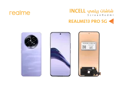 ASA شاشات REALME 13 PRO 5G (incell) - منتج عالي الجودة من مجموعة السيفي