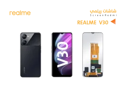 ASA شاشات رلمي وكالة REALME V30 - منتج عالي الجودة من مجموعة السيفي