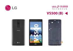 ASA شاشات LG - VS500 (B) مع العضمة - منتج عالي الجودة من مجموعة السيفي