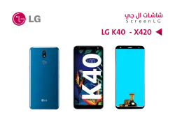 ASA شاشات كامل  LG K40  - X420 - منتج عالي الجودة من مجموعة السيفي