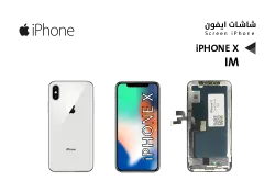 ASA شاشات ايفون iPhone X (IM FULL HD) - منتج عالي الجودة من مجموعة السيفي