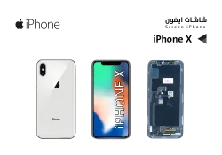 ASA شاشات ايفون iPhone X (JK FULL HD) - منتج عالي الجودة من مجموعة السيفي