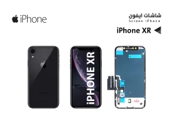 ASA شاشات ايفون iPhone XR (JK FULL HD) - منتج عالي الجودة من مجموعة السيفي