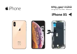 ASA شاشات ايفون وكـــالــــة iPhone XS (GX OLED) - منتج عالي الجودة من مجموعة السيفي