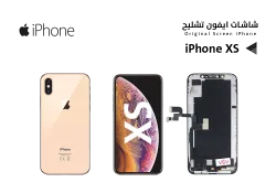 ASA شاشات تشليح iPhone XS - منتج عالي الجودة من مجموعة السيفي