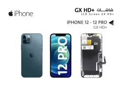 ASA شاشات ايفون iPhone 12 - 12 PRO (GX HD+) - منتج عالي الجودة من مجموعة السيفي