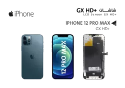 ASA شاشات ايفون iPhone 12 PRO MAX (GX HD+) - منتج عالي الجودة من مجموعة السيفي