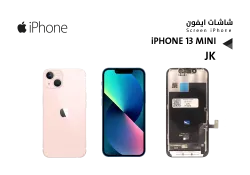 ASA شاشات ايفون iPhone 13 MINI (JK FULL HD) - منتج عالي الجودة من مجموعة السيفي