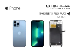 ASA شاشات ايفون iPhone 13 PRO MAX (GX HD+) - منتج عالي الجودة من مجموعة السيفي