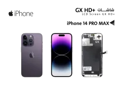 ASA شاشات ايفون iPhone 14 PRO MAX (GX HD+) - منتج عالي الجودة من مجموعة السيفي