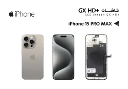 ASA شاشات ايفون iPhone 15 PRO MAX (GX HD+) - منتج عالي الجودة من مجموعة السيفي