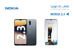 ASA شاشات نوكيا وكالة NOKIA 2.4 - منتج عالي الجودة من مجموعة السيفي